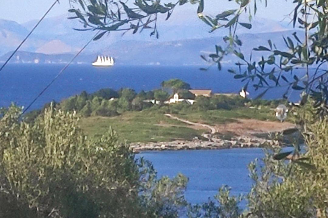 Photo of Others in Gaios