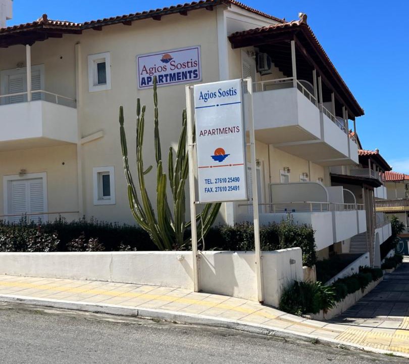 Photo of Others in Kiparissia