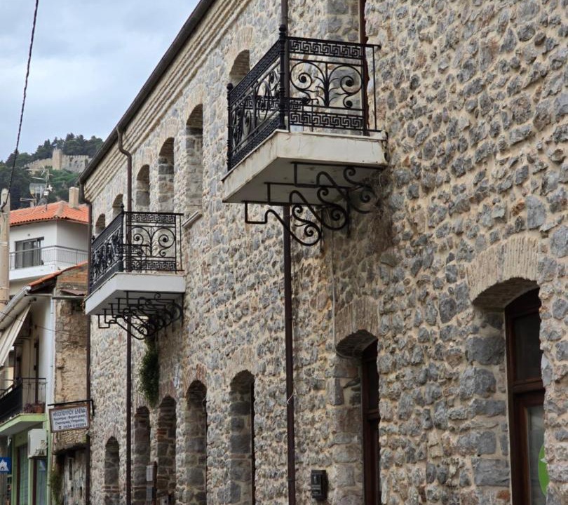 Photo of Others in Gefira Mpania
