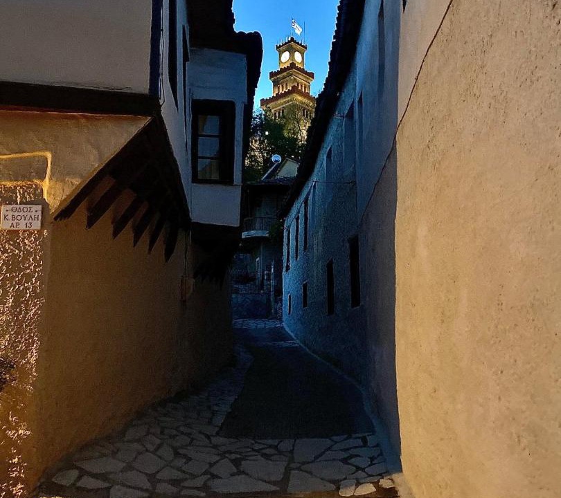 Photo of Others in Trikala