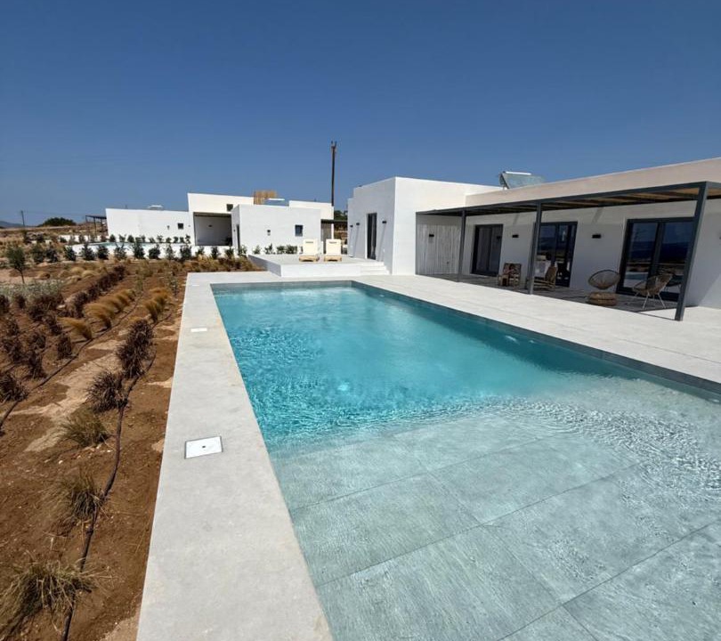 Photo of Others in Paros