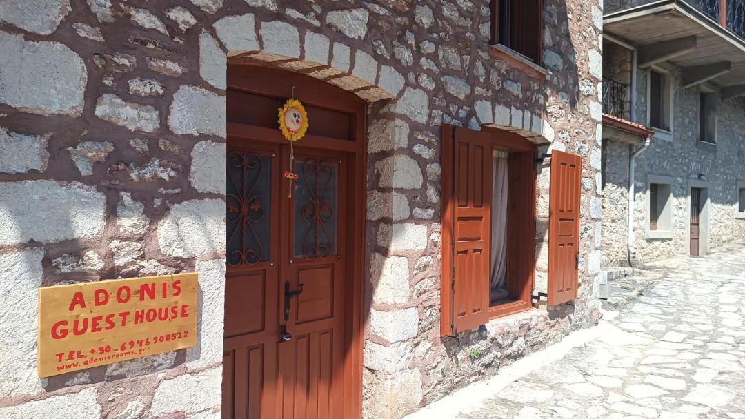 Photo of Others in Dimitsana