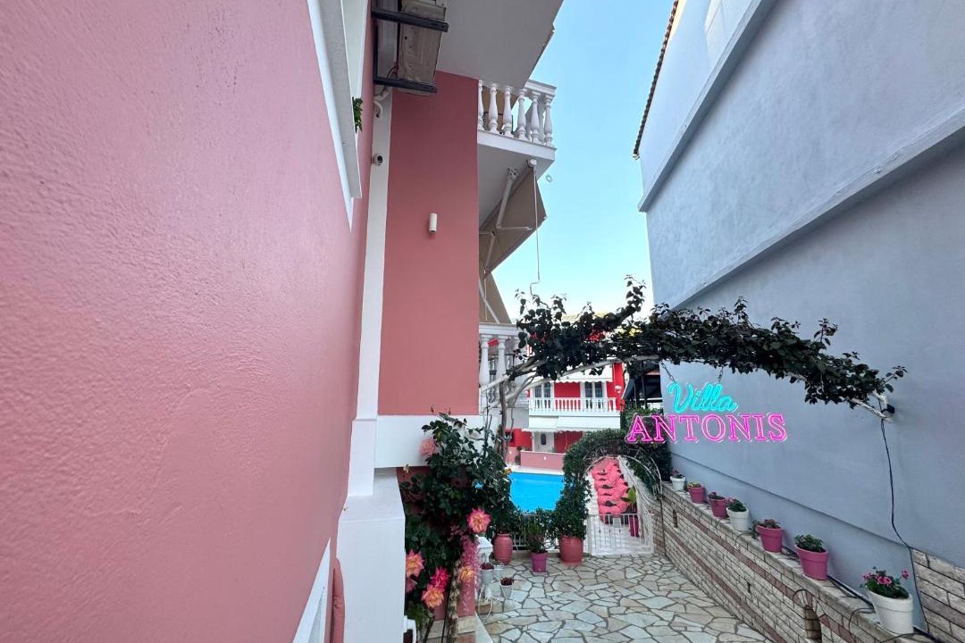 Photo of Others in Parga