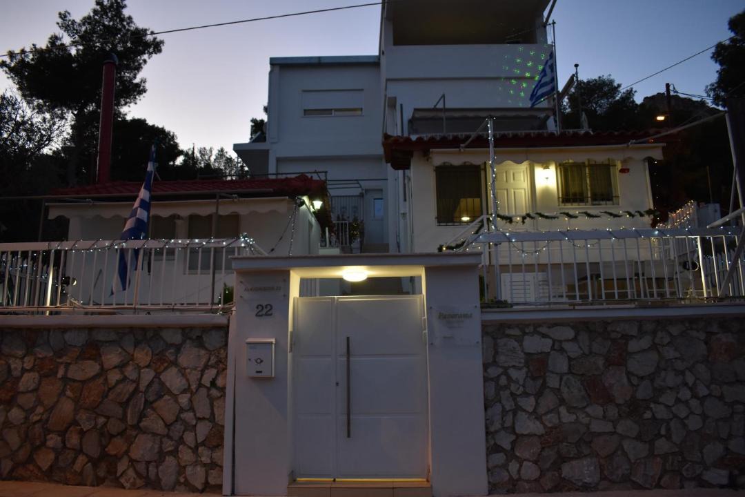 Photo of Others in Paiania