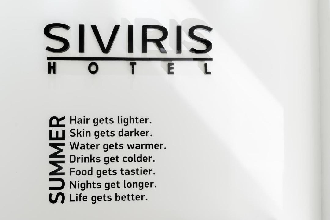 Photo of Others in Siviri
