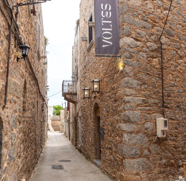 Photo of Others in Mesta