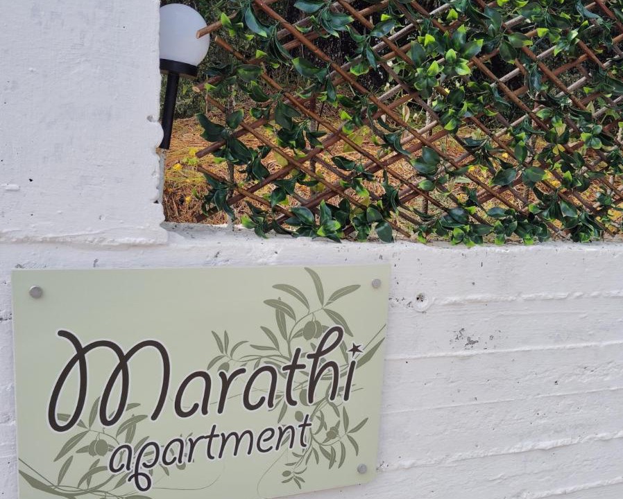 Photo of Others in Marathias