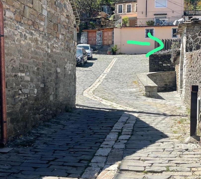 Photo of Others in Permet