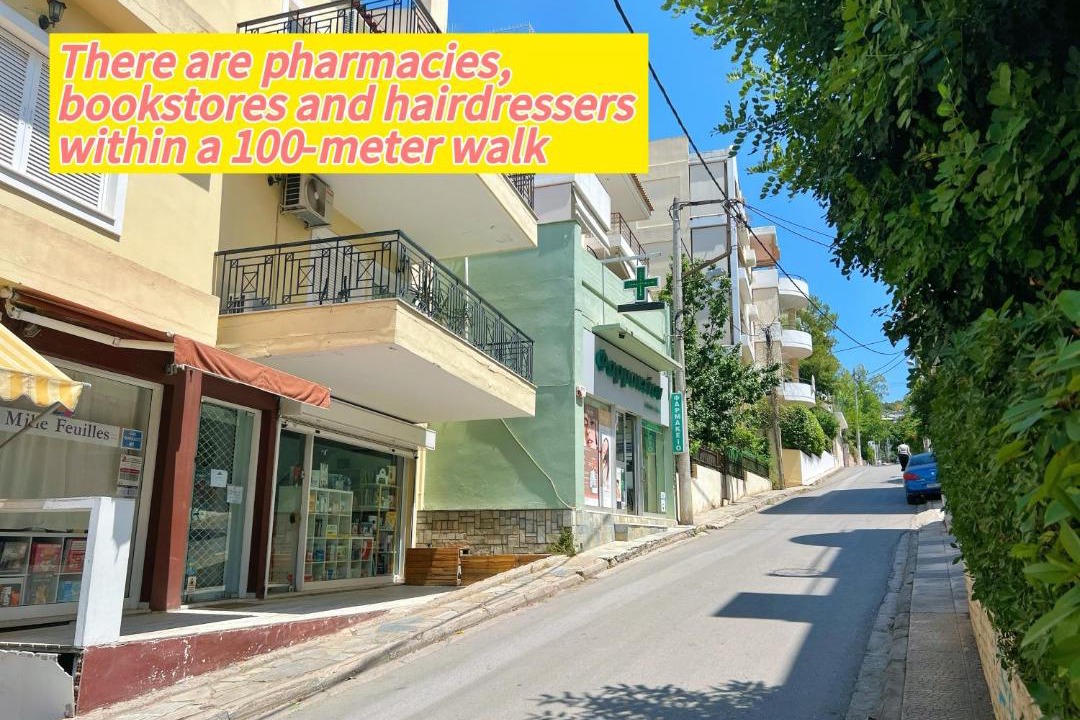 Photo of Others in Agia Paraskevi
