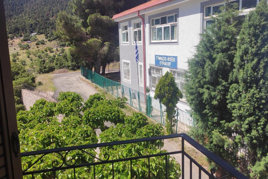 Photo of Others in Kyriaki