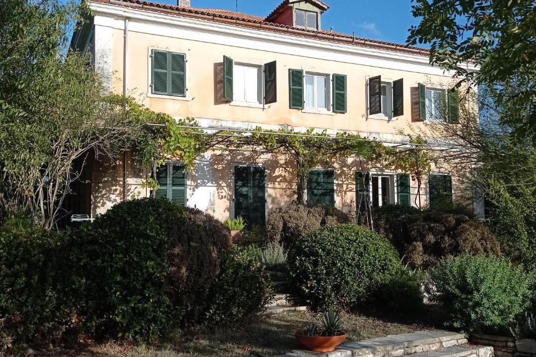 Photo of Others in Corfu Town