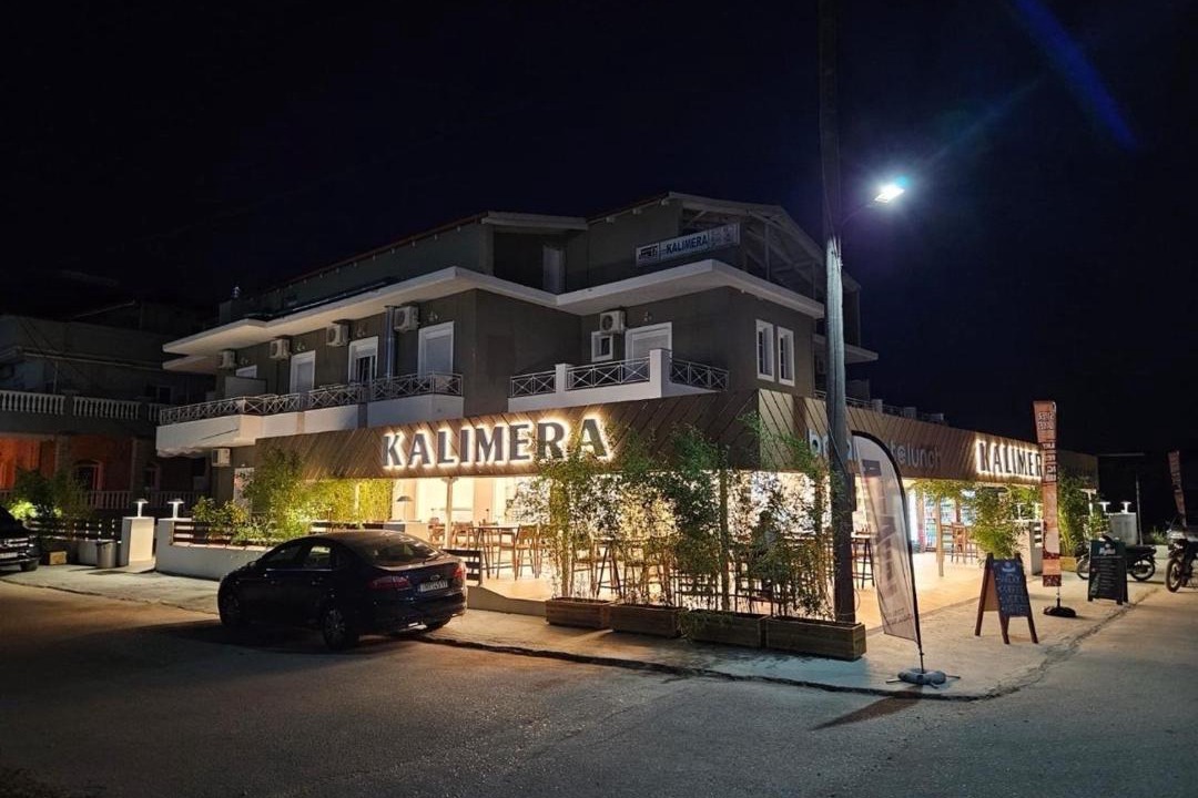 Photo of Others in Ammoudia