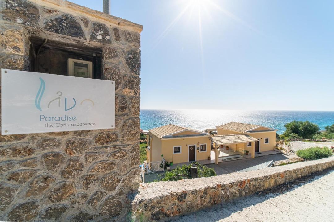 Photo of Others in Agios Gordios