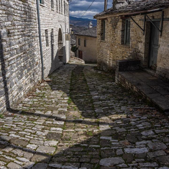 Photo of Others in Vitsa
