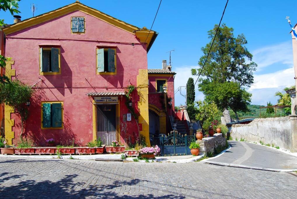 Photo of Others in Kouramades