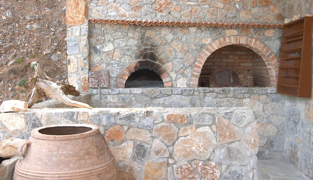 Photo of Others in Aradena