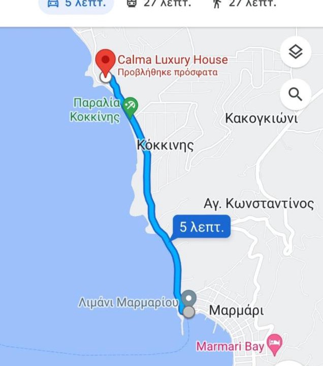 Photo of Others in Karystos