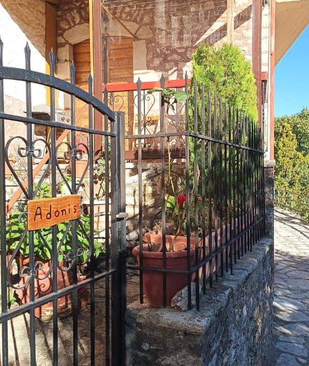 Photo of Others in Dimitsana