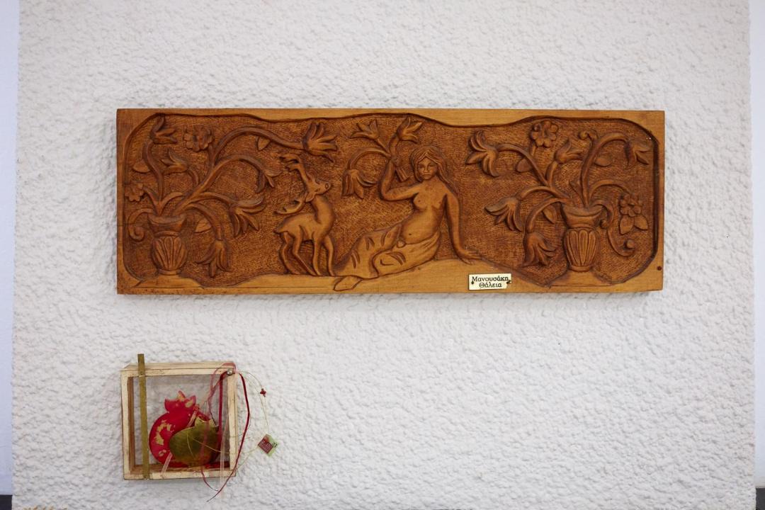 Photo of Others in Vamvakopoulo