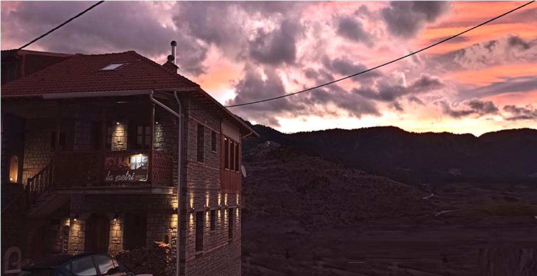 Photo of Others in Metsovo