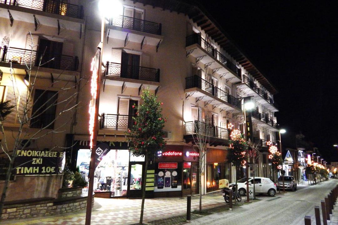 Photo of Others in Karpenisi