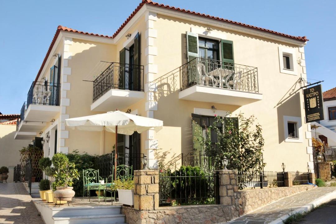 Photo of Others in Pylos