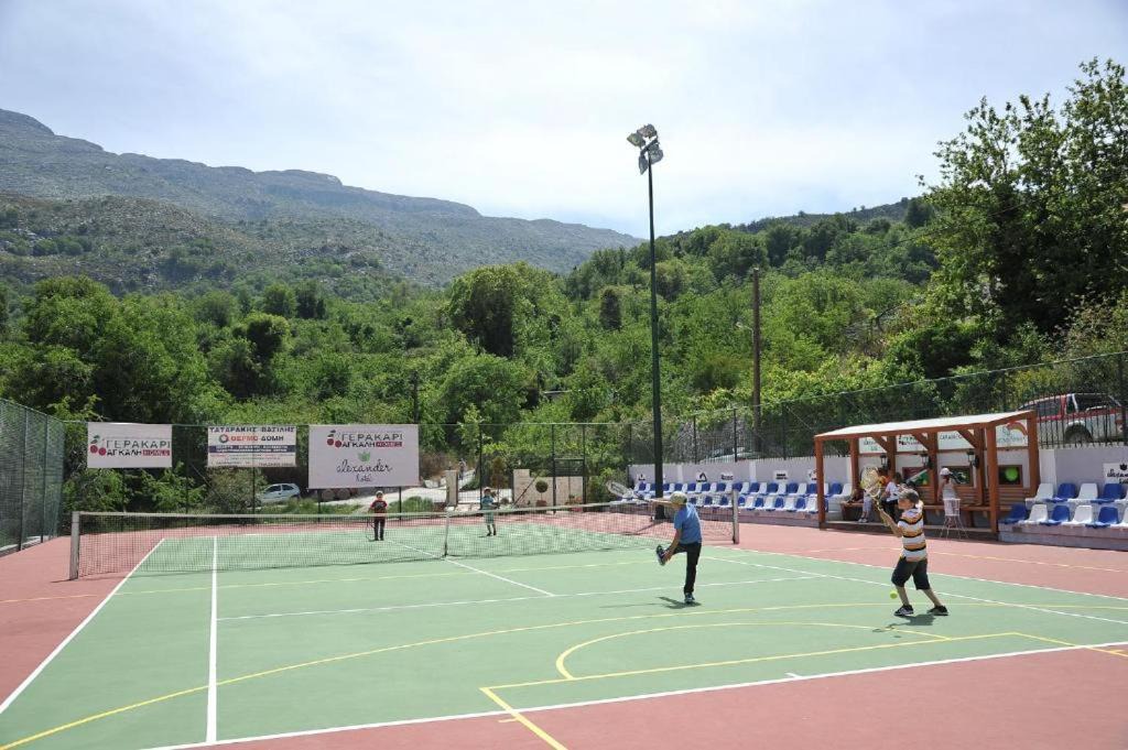 Photo of Others in Gerakari