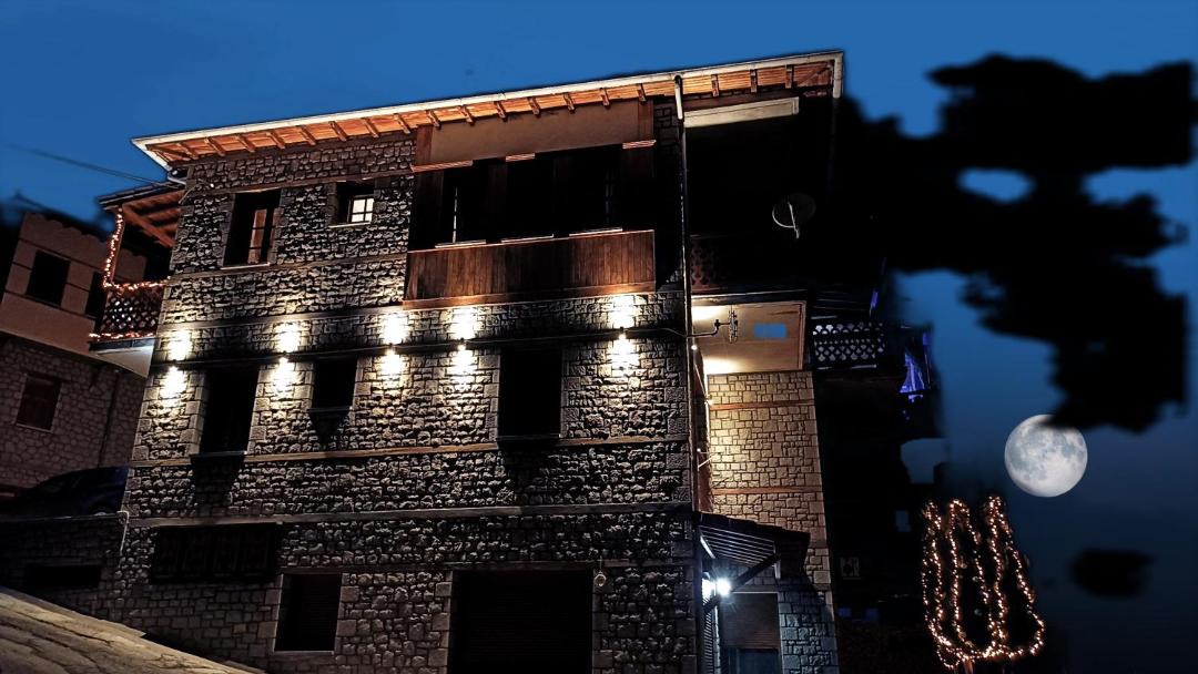 Photo of Others in Metsovo