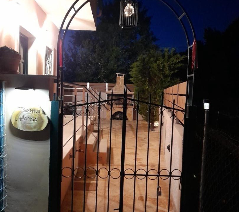 Photo of Others in Agios Gordios