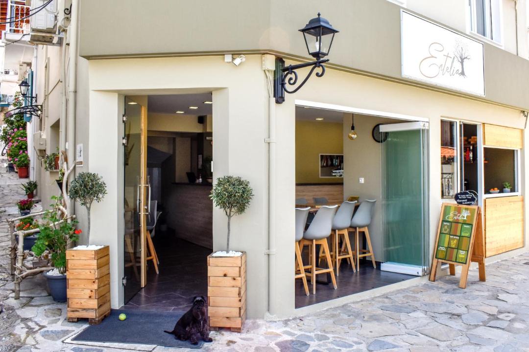 Photo of Others in Skiathos Town