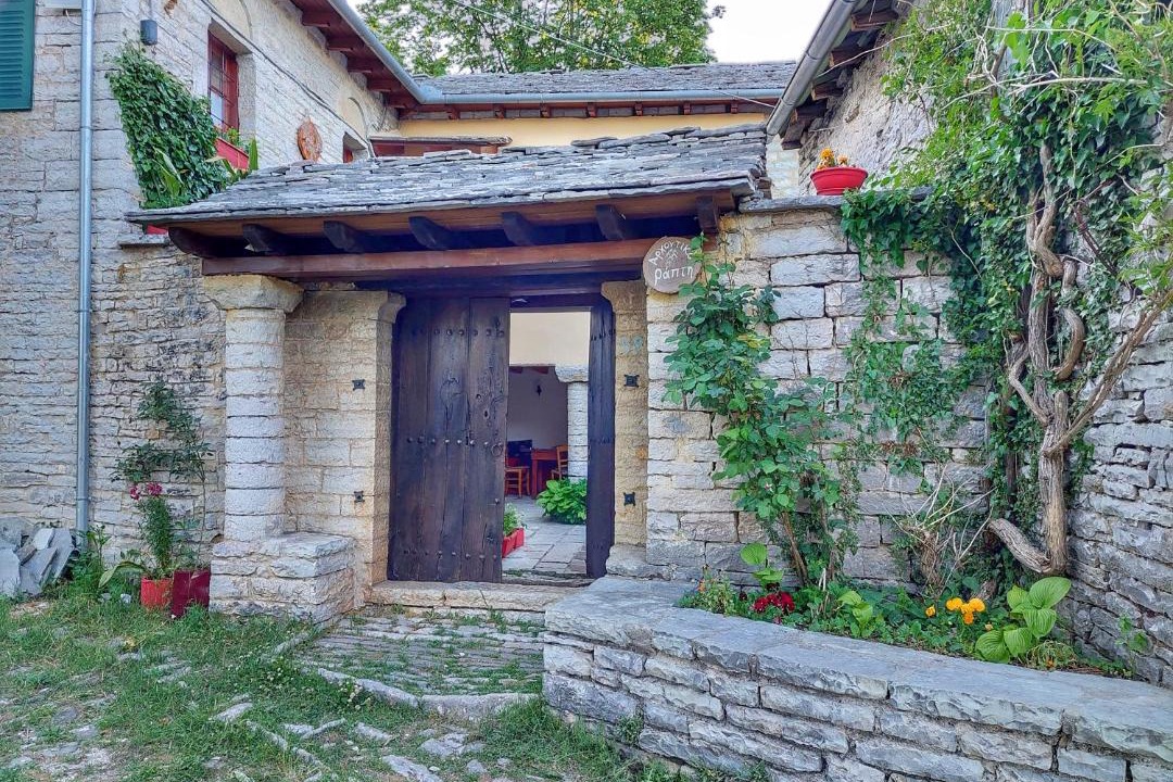 Photo of Others in Monodendri