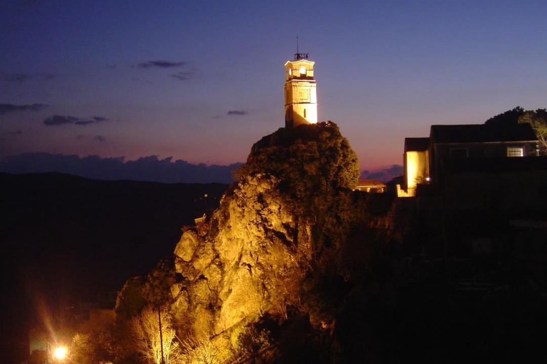 Photo of Others in Arachova