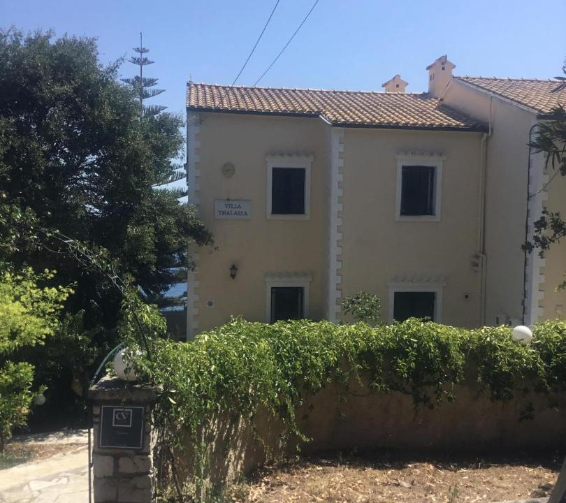 Photo of Buildings in Agios Stefanos