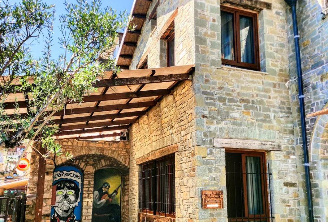 Photo of Others in Ioannina Town Centre