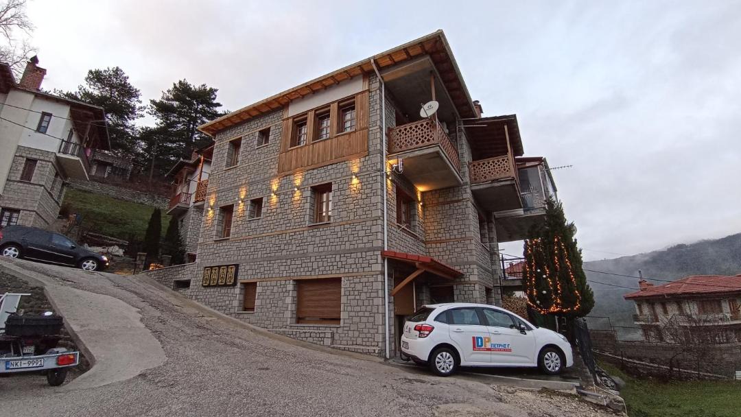 Photo of Others in Metsovo