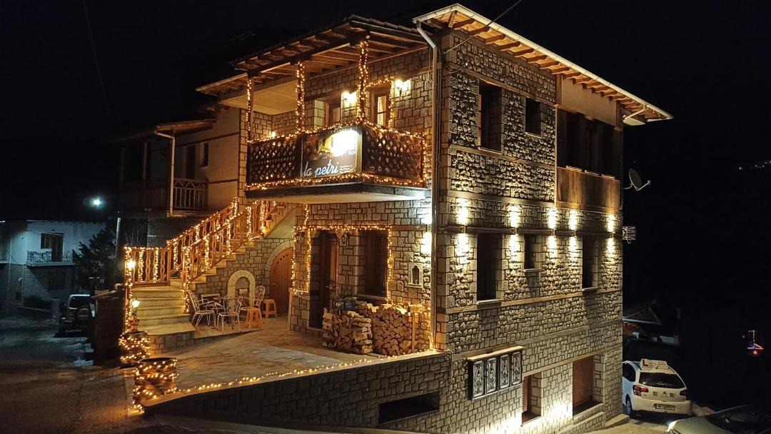 Photo of Others in Metsovo