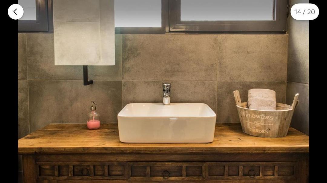 Photo of Bathroom in Mytilene