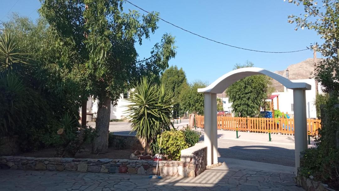 Photo of Others in Tilos