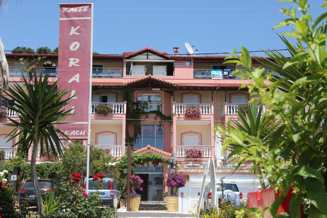 Photo of Others in Preveza