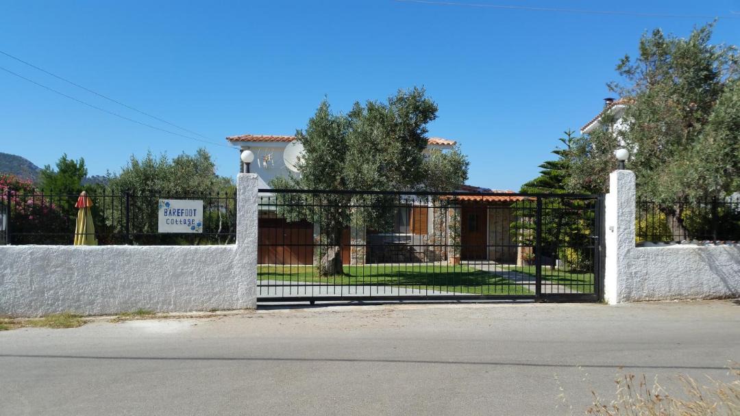 Photo of Others in Skiathos