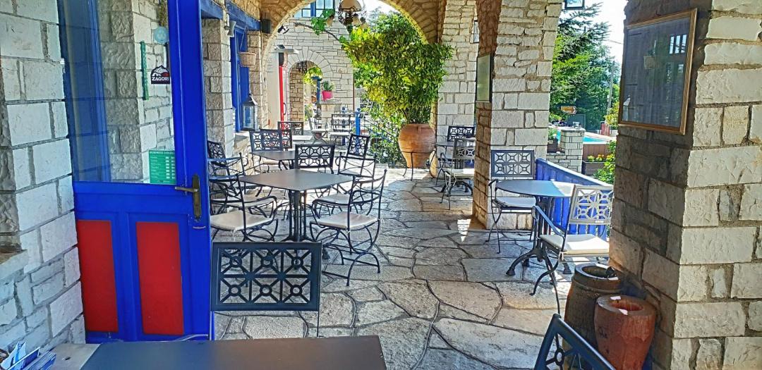 Photo of Others in Monodendri