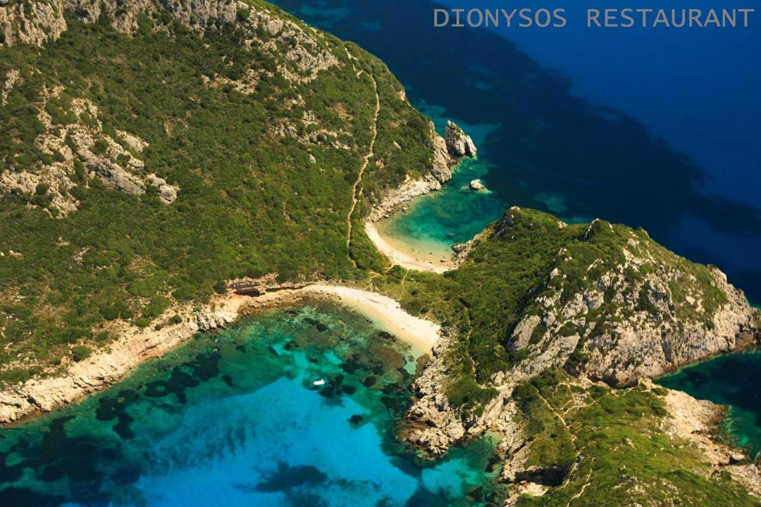 Photo of Others in Afionas