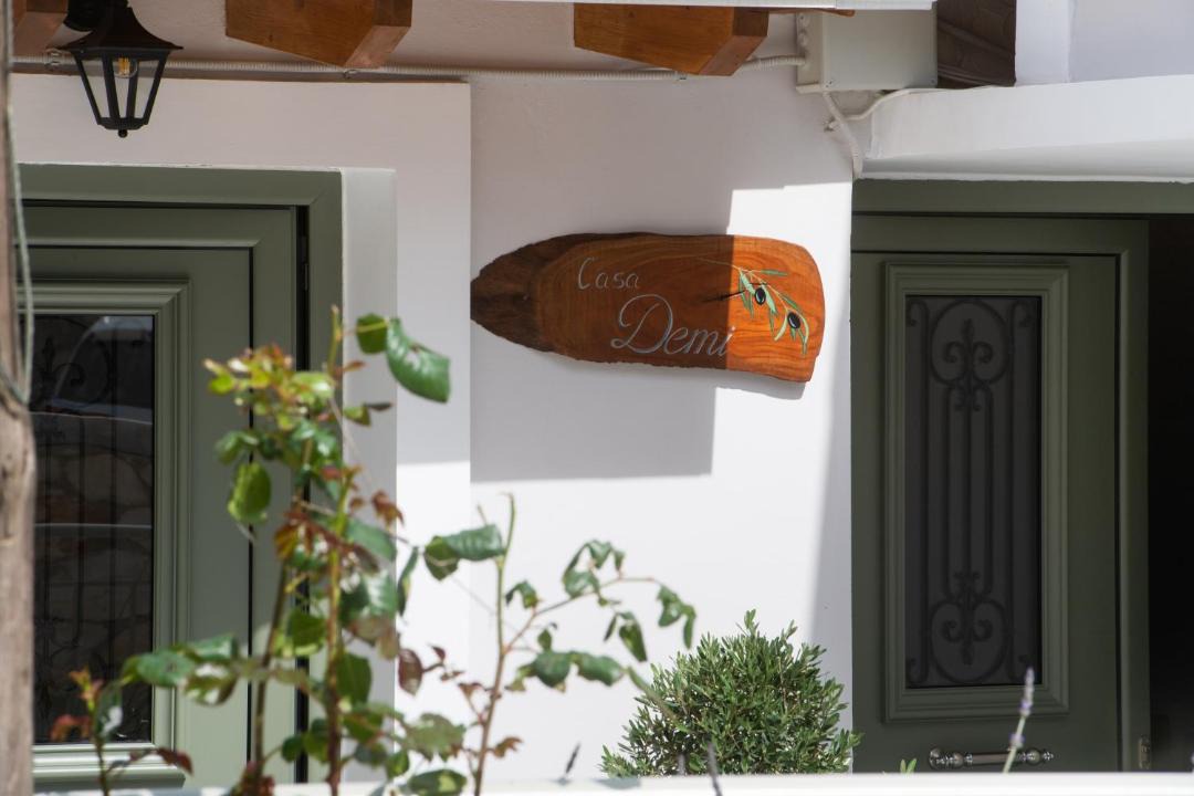 Photo of Others in Vassiliki