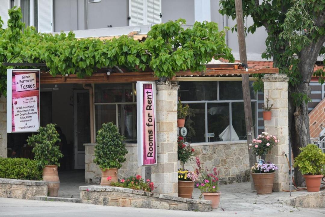 Photo of Others in Archea Korinthos
