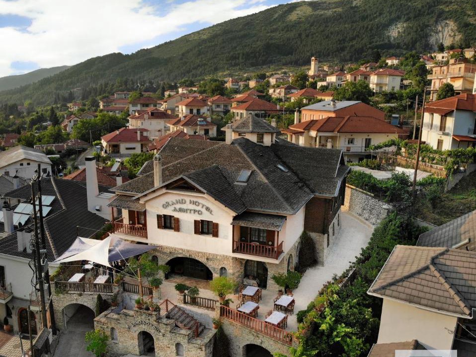 Photo of Others in Konitsa