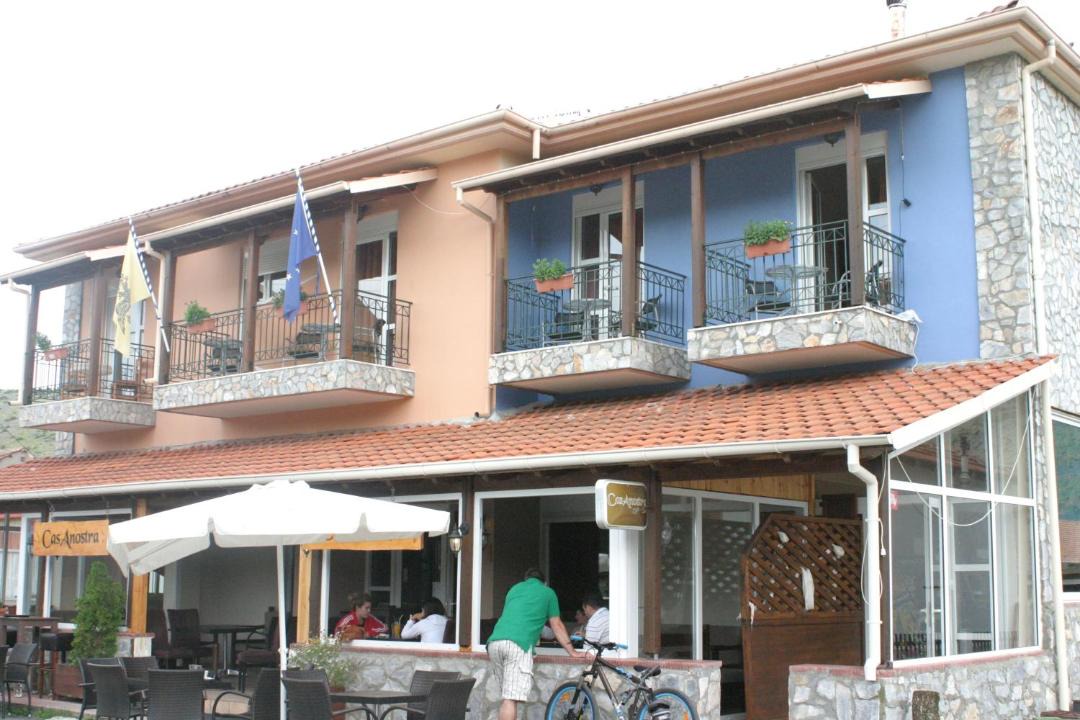 Photo of Others in Veroia
