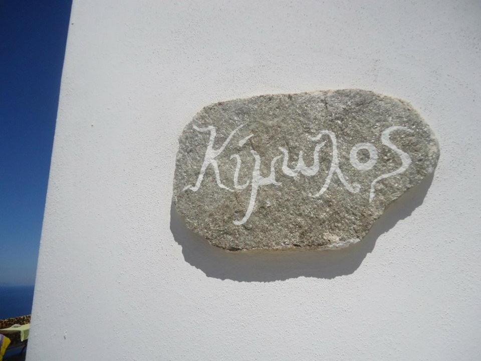 Photo of Bedroom in Sikinos