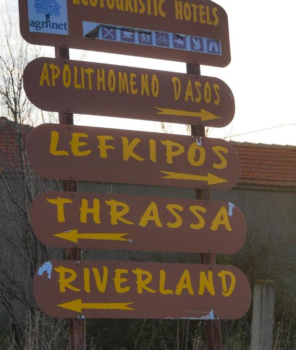 Photo of Others in Tychero