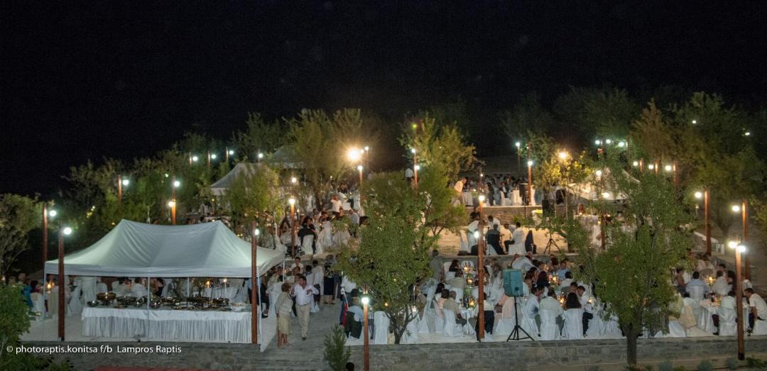 Photo of Others in Konitsa