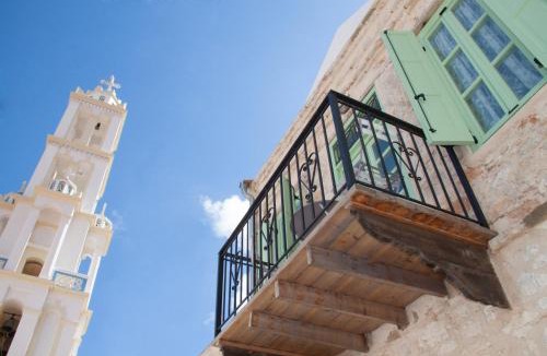 Halki Apartment | Villa Klytia